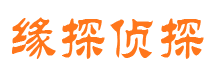 嘉陵外遇出轨调查取证